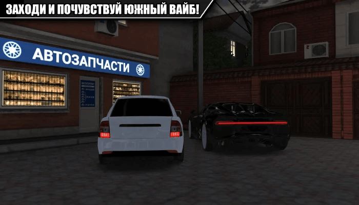 Caucasus Parking New Android Racing Game High Graphic Apkwanted
