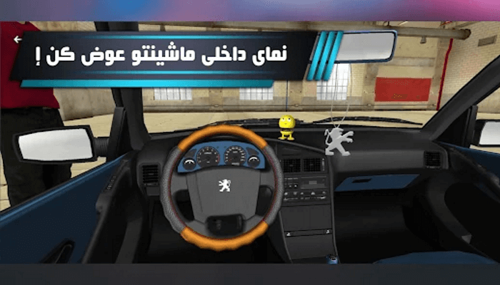 Clutch Mobile Gaming Recommendations Apkwanted